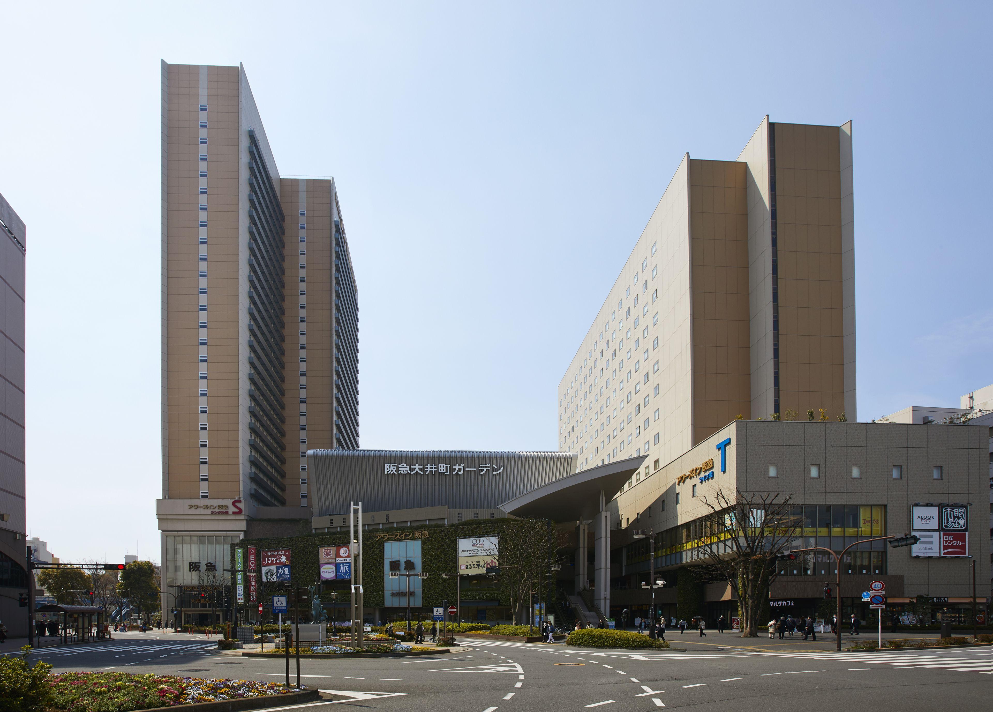 Ours Inn Hankyu — Photos 2