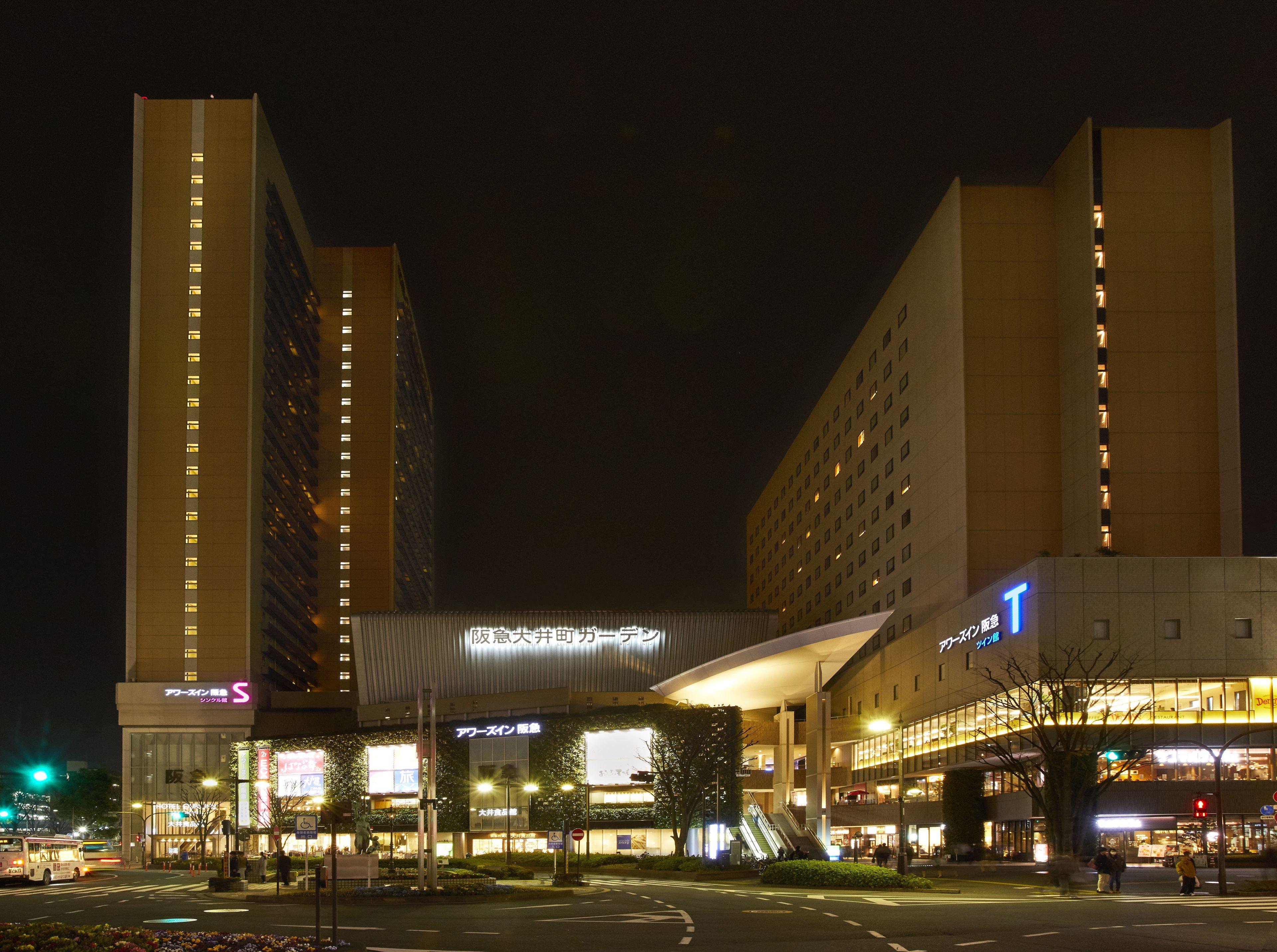 Ours Inn Hankyu — Photos 1